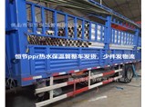 聚氨酯保溫管價(jià)格浮動(dòng)？ 影響因素有哪些？